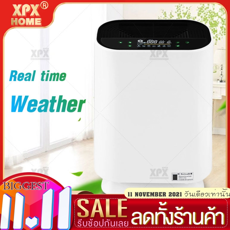 ภาพหน้าปกสินค้าXPX เครื่องฟอกอากาศ เครื่องฟอกอากาศฟังก์ชั่นภาษาไทย สำหรับห้อง 32 ตร.ม. air per เครื่องวัด pm25 กรองได้ประสิทธิภาพมากที่สุด กรองฝุ่น ควัน และสารก่อภูมิแพ้ ไรฝุ่น จากร้าน XPX Home Official Store บน Lazada