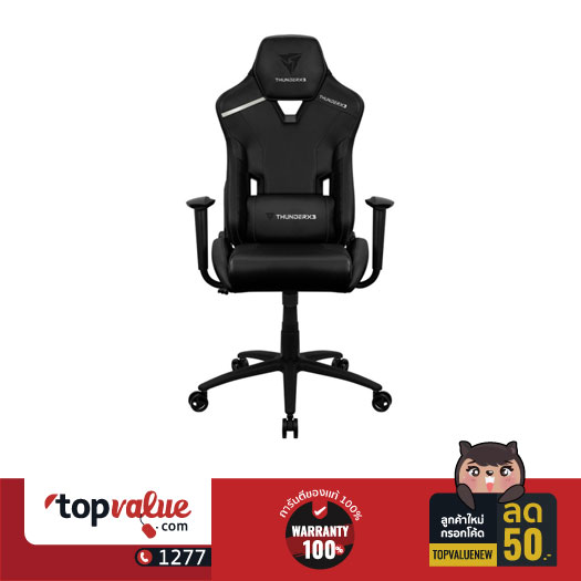 [ทักแชทรับคูปอง] ThunderX3 Gaming Chair รุ่น TC3