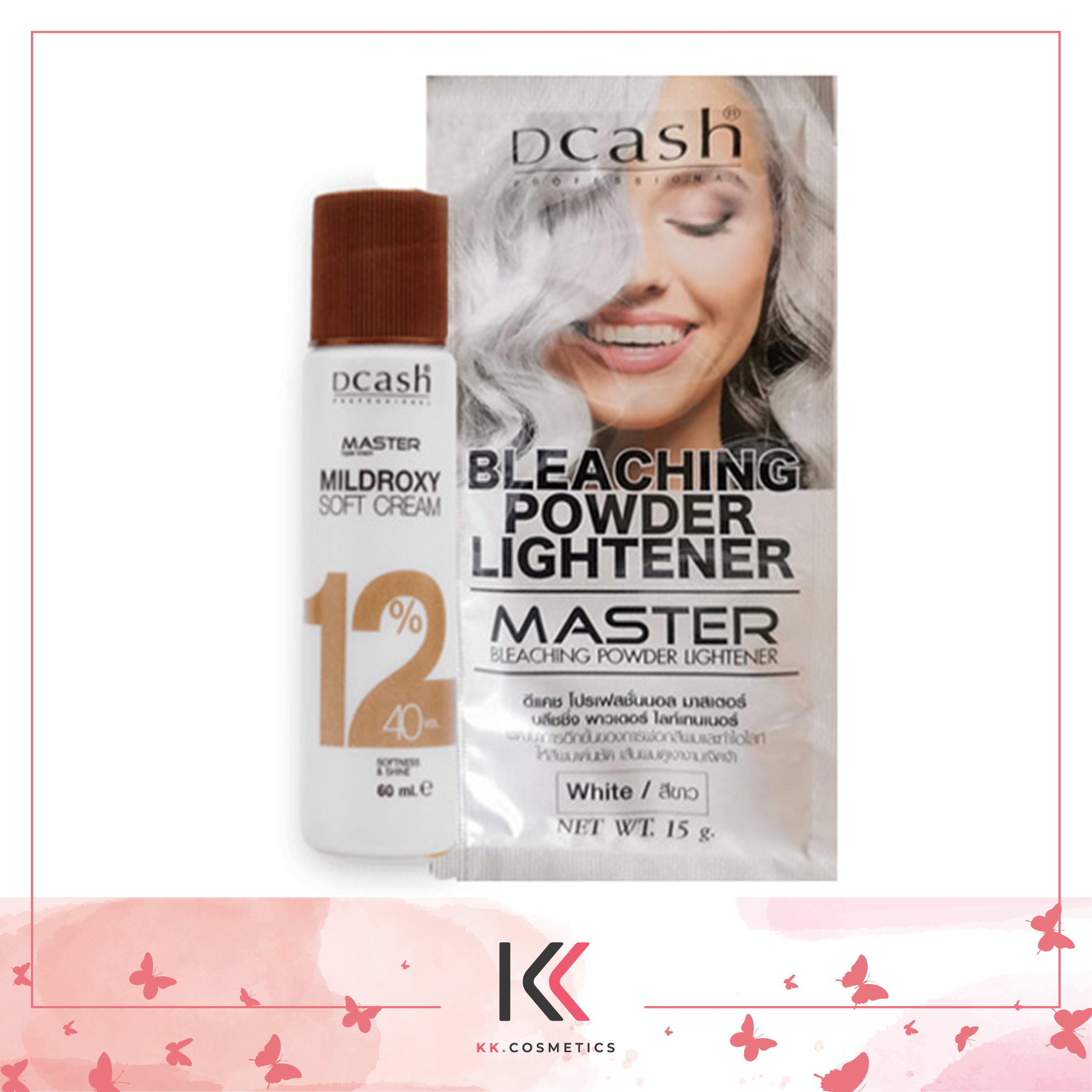 ผงกัดสีผม ผงฟอกสีผม ดีแคช dcash professional master bleaching powder