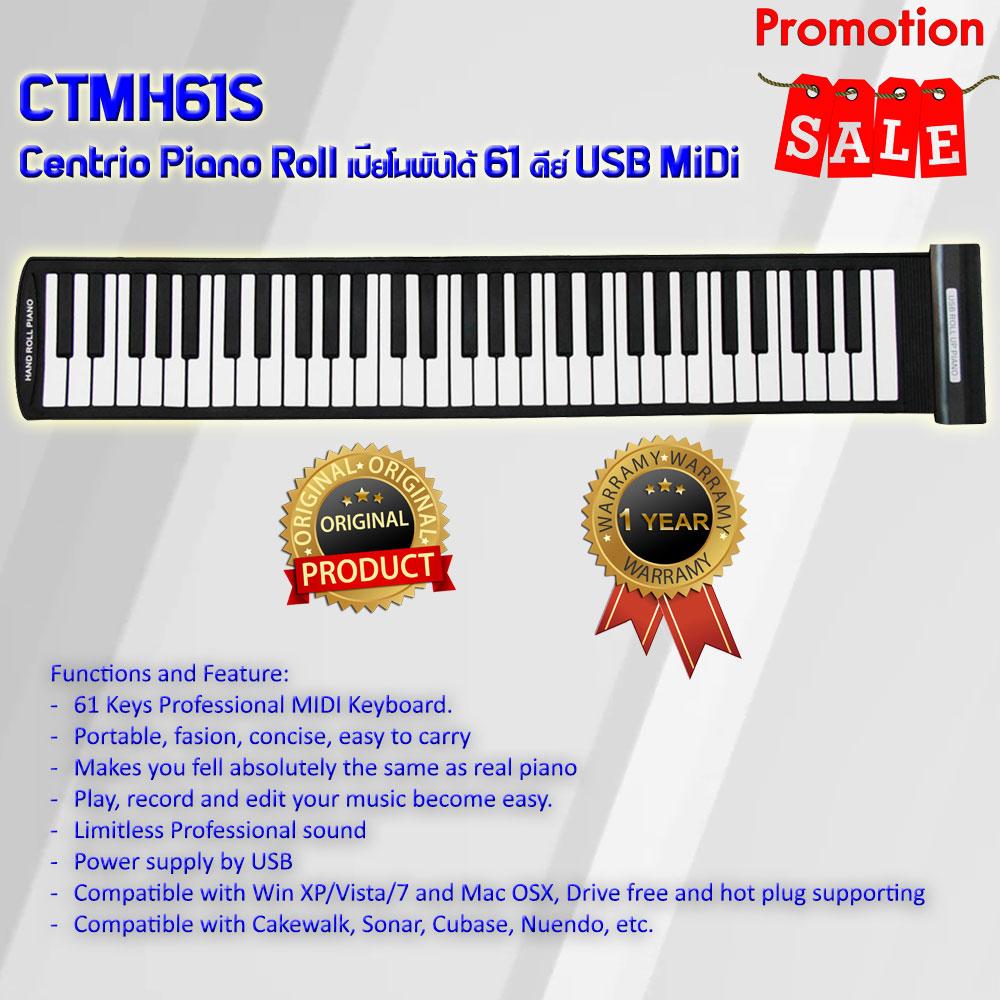 how to record midi keyboard how to record midi keyboard