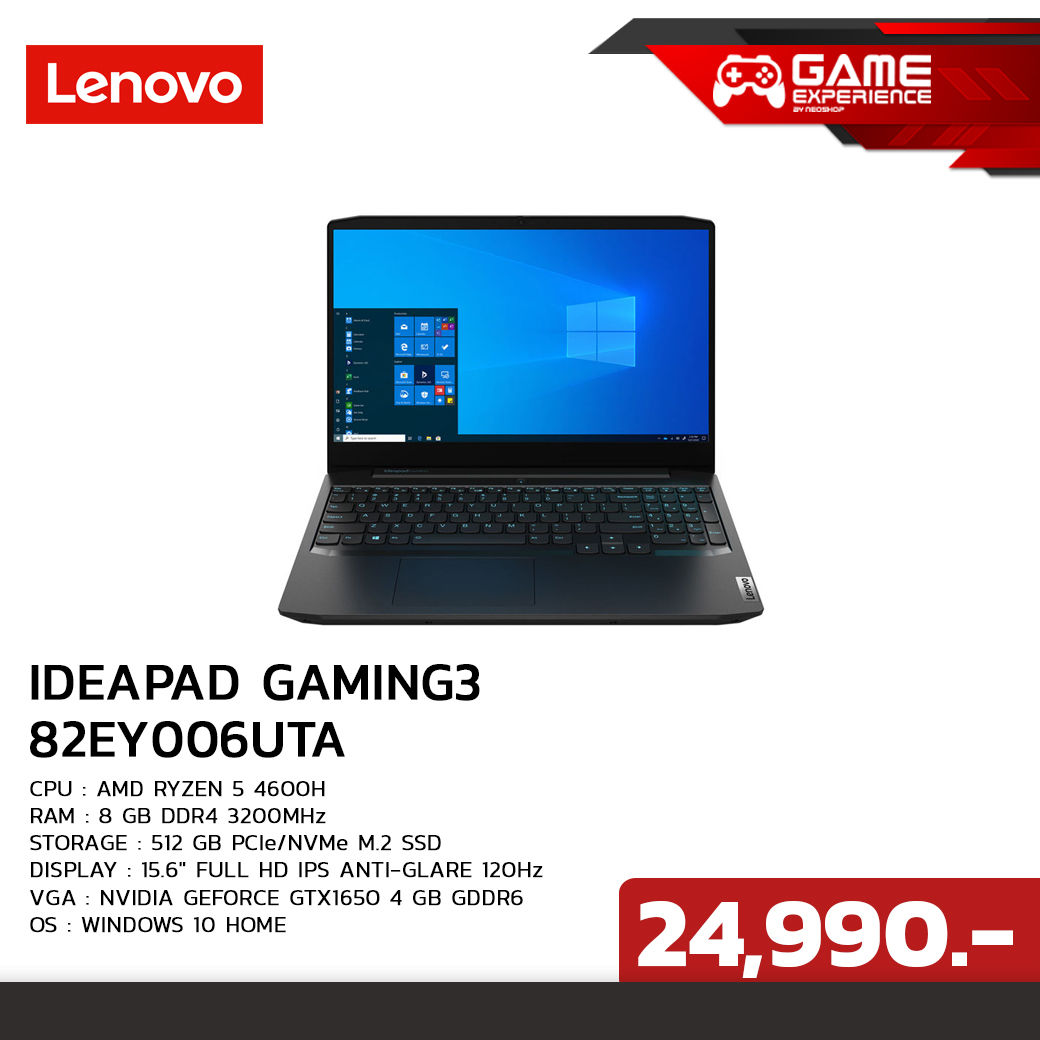 Lenovo Notebook IdeaPad Gaming3 82EY006UTA
