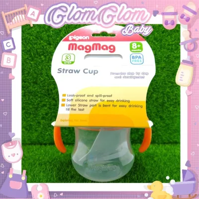 Pigeon แก้วหัดดื่ม พีเจ้น MagMag Spout Cup Step 3 BPA Free สำหรับเด็ก 8 เดือนขึ้นไป ( สีส้ม )
