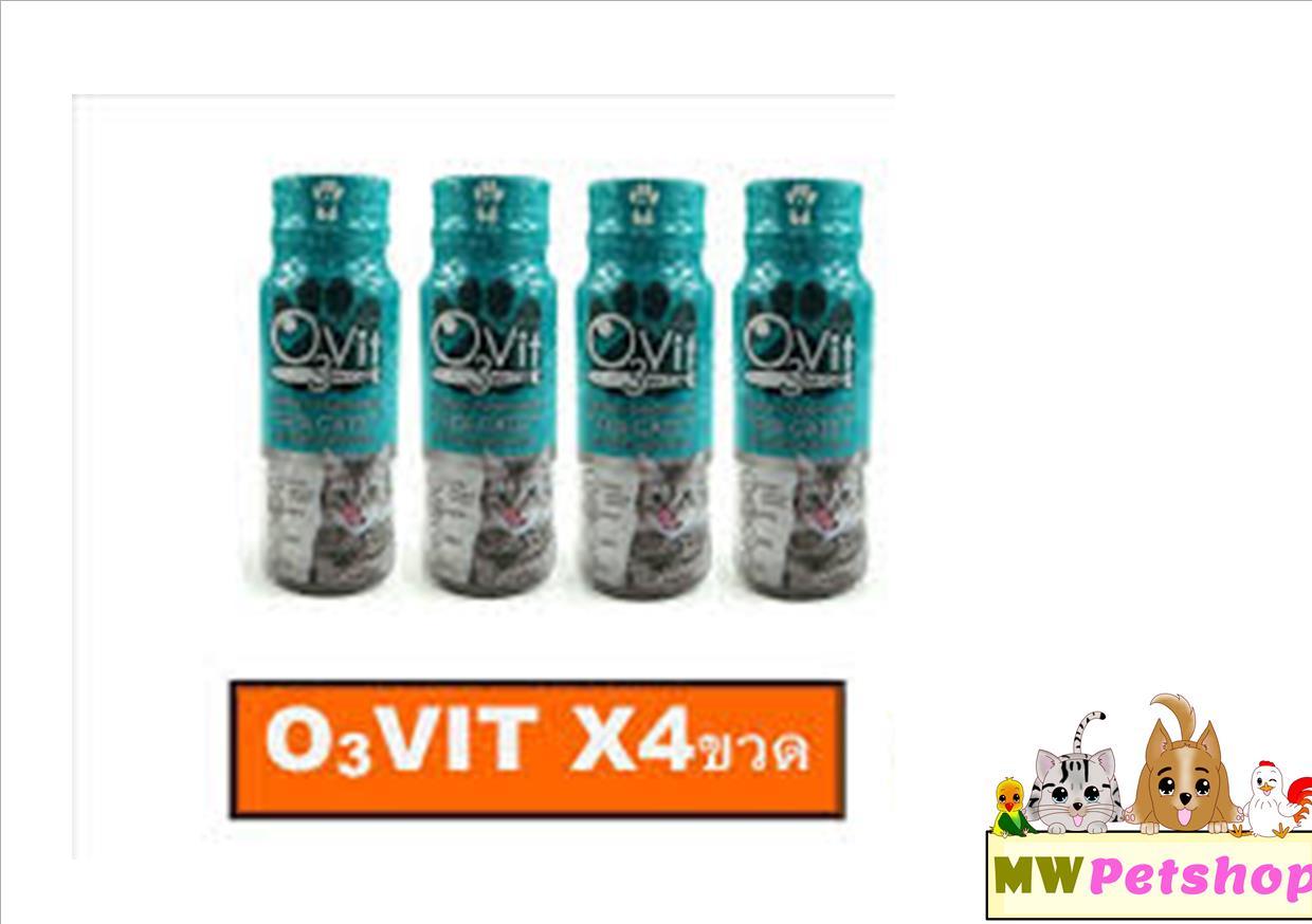 O3Vit for Cats (50ml x 4 ขวด) วิตามินรวมแมวแบบน้ำ บำรุงแมวให้อ้วน เสริมภูมิ บำรุงขน สุขภาพแข็งแรง EXP: 2022