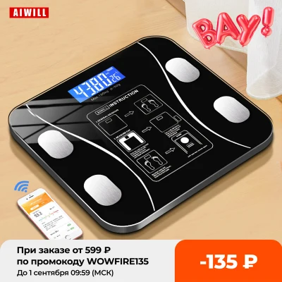 Body Fat Scale Smart Wireless Digital Bathroom Weight Scale Body Composition Analyzer With Smartphone App Bluetooth compatible