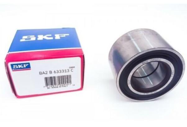 SKF VKBC 20019  ( BA2B633313C  ) ตลับลูกปืนเม็ดกลมสัมผัสเชิงมุม Angular contact ball bearings เพลา 30 วงนอก 60.03 หนา 37 (มิล)