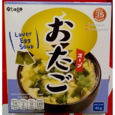ซุปไข่สไตล์ญี่ปุ่น โอทาโกะ อร่อยง่ายๆ ได้ประโยชน์ เหมาะสำหรับเด็ก ทานง่าย ไม่น่าเบื่อ รักษาคุณค่าและความสดใหม่ของส่วนผสมได้มากถึง 98% ด้วยกรรมวิธีแบบ Freeze Dry ส่วนผสมมีประโยชน์ อาทิเช่น ไข่ สาหร่าย ไม่มีส่วนผสมของแป้งและครีม