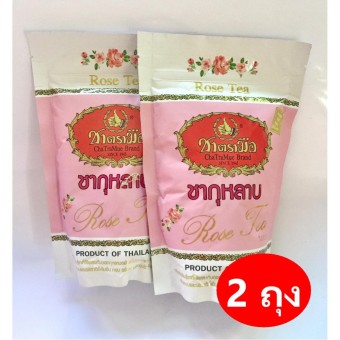 ChaTraMue Rose Tea ชา ชาตรามือ ชากุหลาบ สูตร Mix ใหม่เพิ่มปริมาณกุหลาบ 2 ถุง