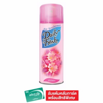 DAILY FRESH เดลี่เฟรช สเปรย์ปรับอากาศ กลิ่นฟลอร่า 300 มล.