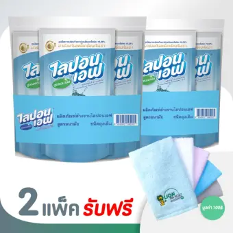 Lipon F ชุดผลิตภัณฑ์ ล้างจาน ไลปอนเอฟ สูตรอนามัย 550 ml.(ชนิดถุงเติม) 6 ถุง + ฟรี!! ผ้าขนหนู Lucky Lionshoponline 1 ผืน (คละสี)