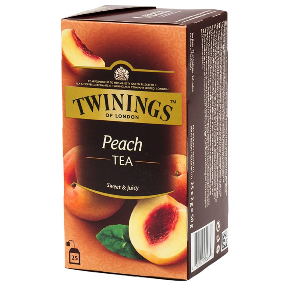 twining tea ราคา oil