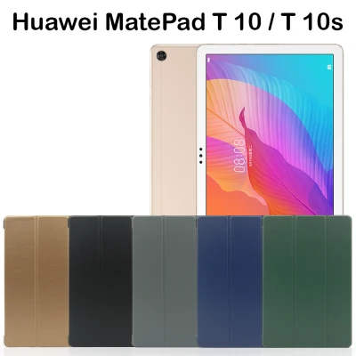 Smart Case Foldable Cover For Huawei MatePad T10 / T10s