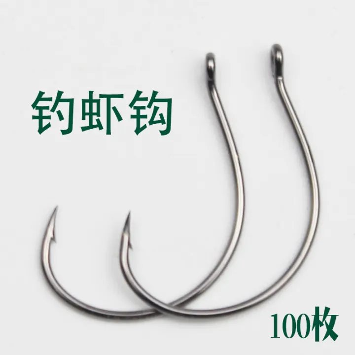 hook fishing gear