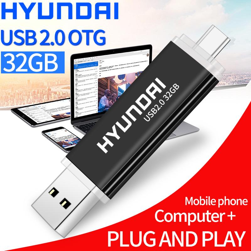 HYUNDAI  2 in1 USB 2.0 OTG 32 GB Memory Stick Drive Storage U Disk  สำหรับ OTG และ Phone PC