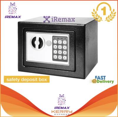 iRemax safety deposit box ขนาด 23x17x17 cm.