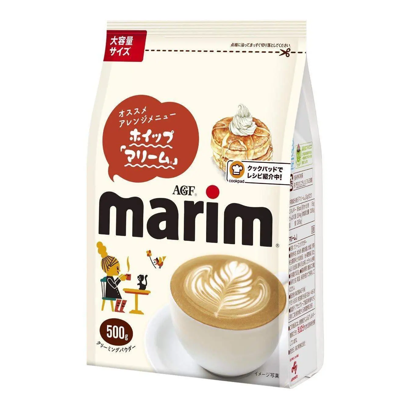 Marim マリーム Original Coffee Creamer มาเรียม ครีมเทียม ทำจากนม สูตรออริจินอล 500g.