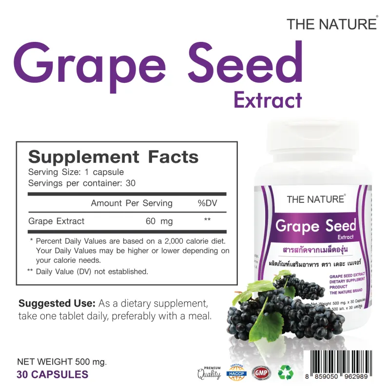 ภาพสินค้าGrape Seed Extract The Nature x 3 ขวด บรรจุ 30 แคปซูล เกรปซีด สารสกัดจากเมล็ดองุ่น เดอะ เนเจอร์ จากร้าน Global Vitamin บน Lazada ภาพที่ 4