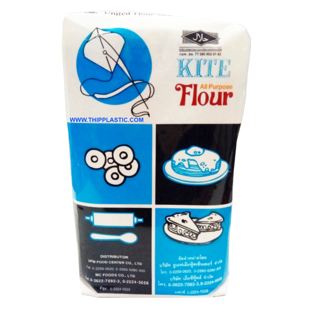 แป้งอเนกประสงค์ ตรา ว่าว ( Kite flour ) 1 กิโลกรัม Lazada.co.th