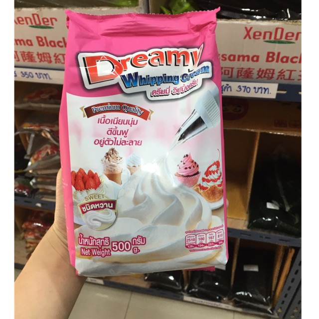 ✔❖㍿  Dreamy Whipping Cream วิปปิ้งครีม สีชมพู สูตรหวาน าด 500 กรัม