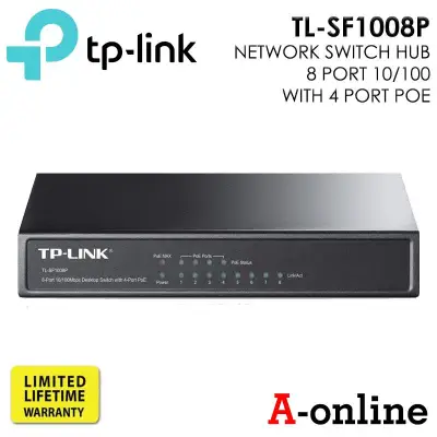TP-LINK NETWORK SWITCH HUB 8 PORT (TL-SF1008P) 10/100 WITH 4 PORT POE/aonline