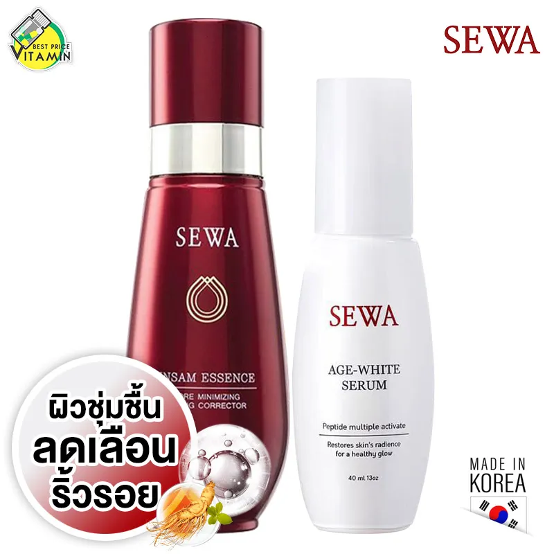 [แพ็คคู่ 2 ขวด] SEWA Insam Essence + SEWA Age White Serum [อย่างละ 1 ขวด] น้ำตบ + เซรั่ม เซวา