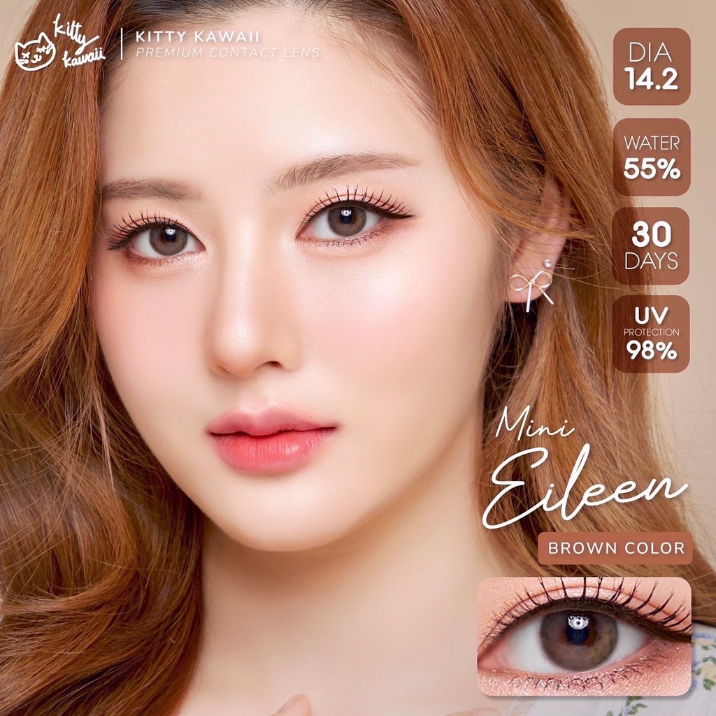 คอนแทคเลนส์ Mini Eileen Brown / Gray (Kitty Kawaii) ขนาดมินิ