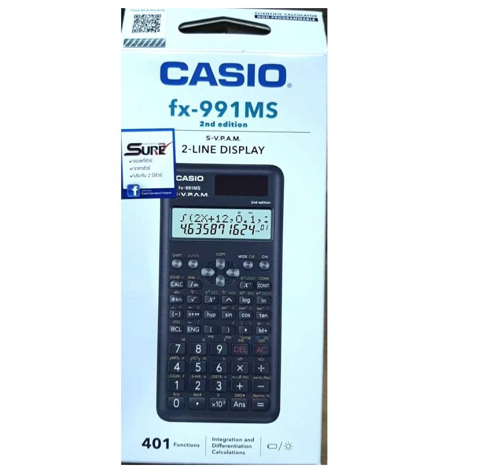 เครื่องคิดเลขวิทยาศาสตร์ Casio Fx-991MS 2nd edition ของแท้ | Lazada.co.th