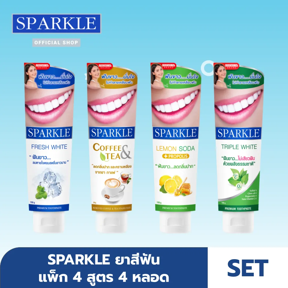 [SET] SPARKLE ยาสีฟัน สปาร์คเคิล ขนาด 100 กรัม (แพ็ค 4 สูตร WHITE100G./ LEMON SODA100G./ TRIPLE WHITE100G./ COFFEE&TEA90G.) SK0301 MIXED