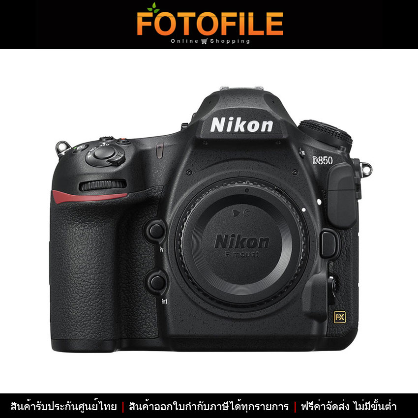 My Image 21