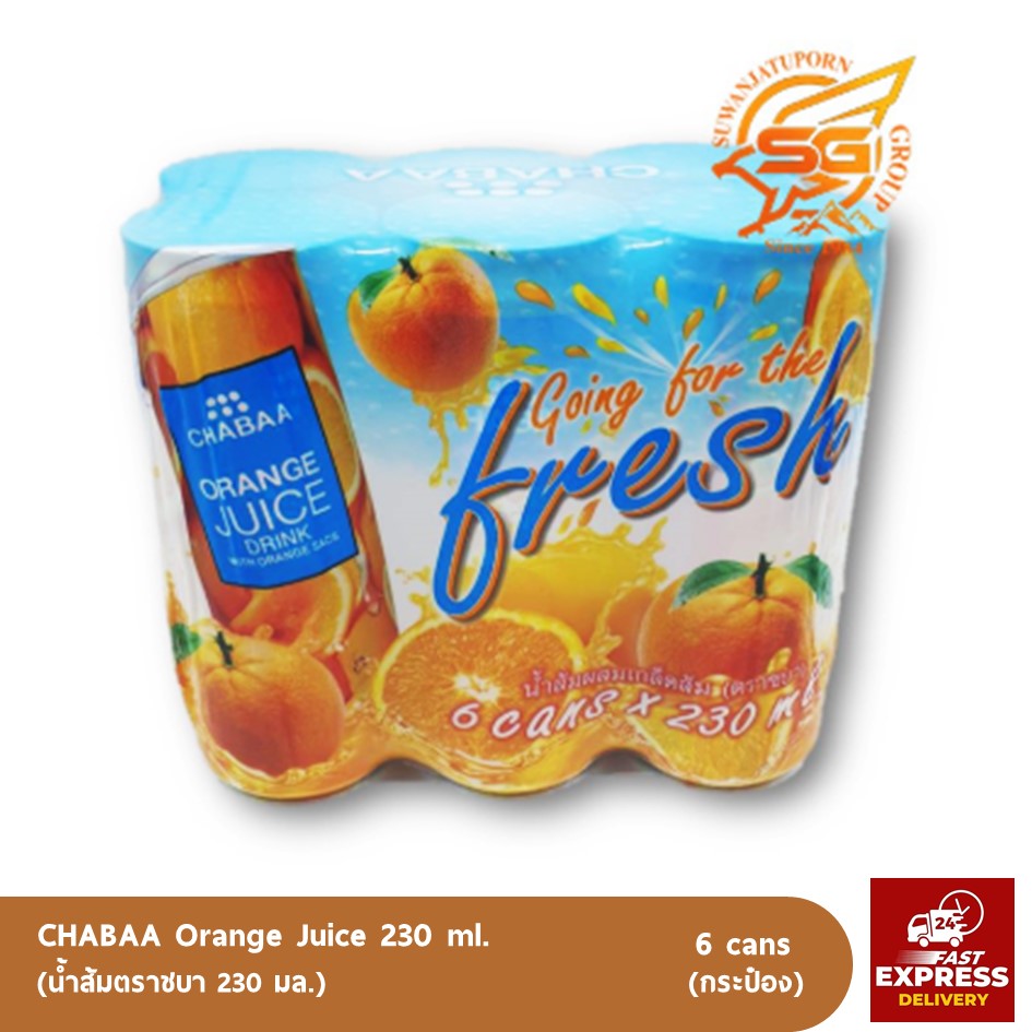 น้ำผลไม้ 100% CHABAA 230 มล. ส้ม เครื่องดื่มกระป๋องพร้อมดื่ม