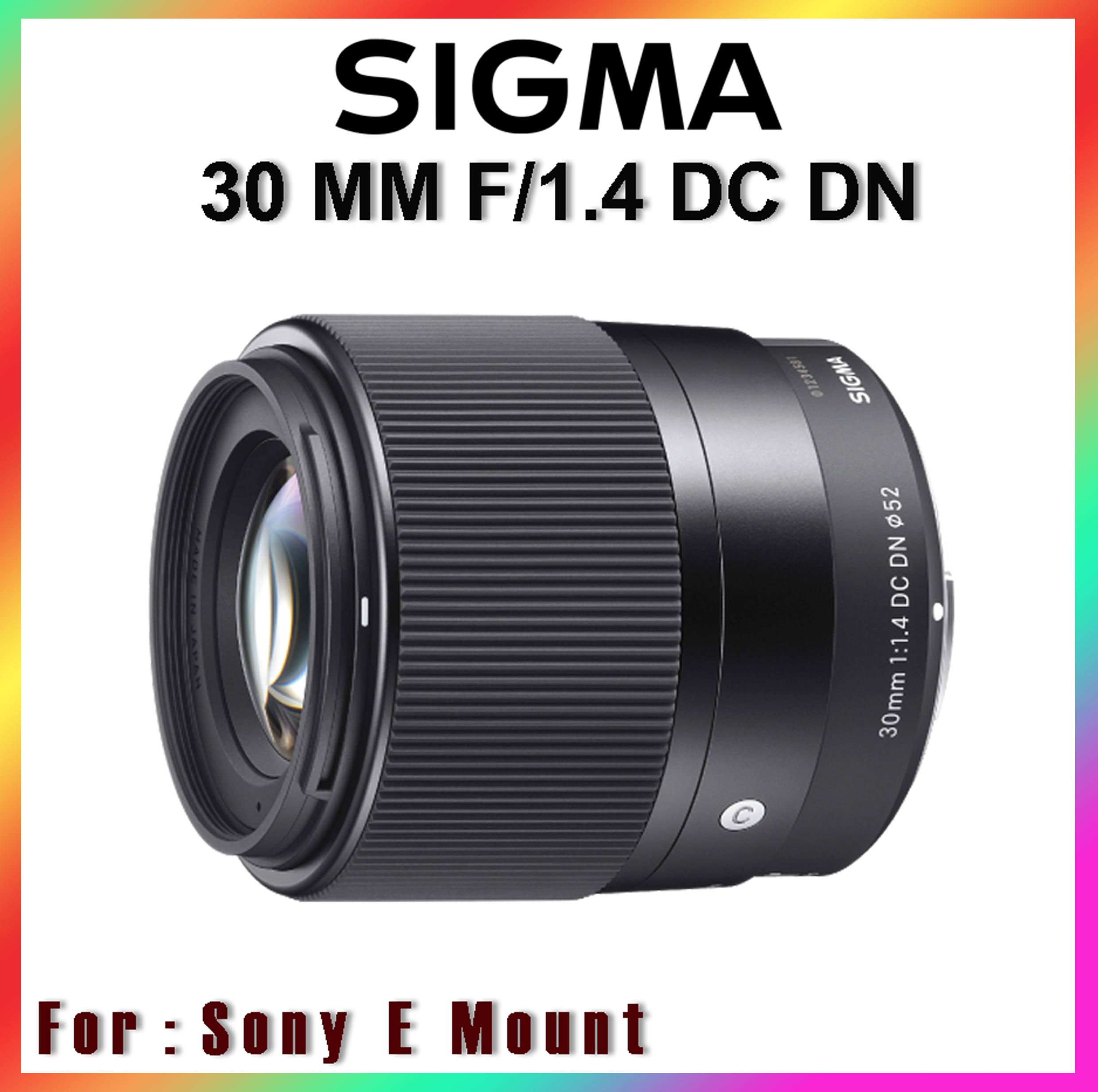 Sigma 30 MM F/1.4 DC DN (C) For Sony E Mount