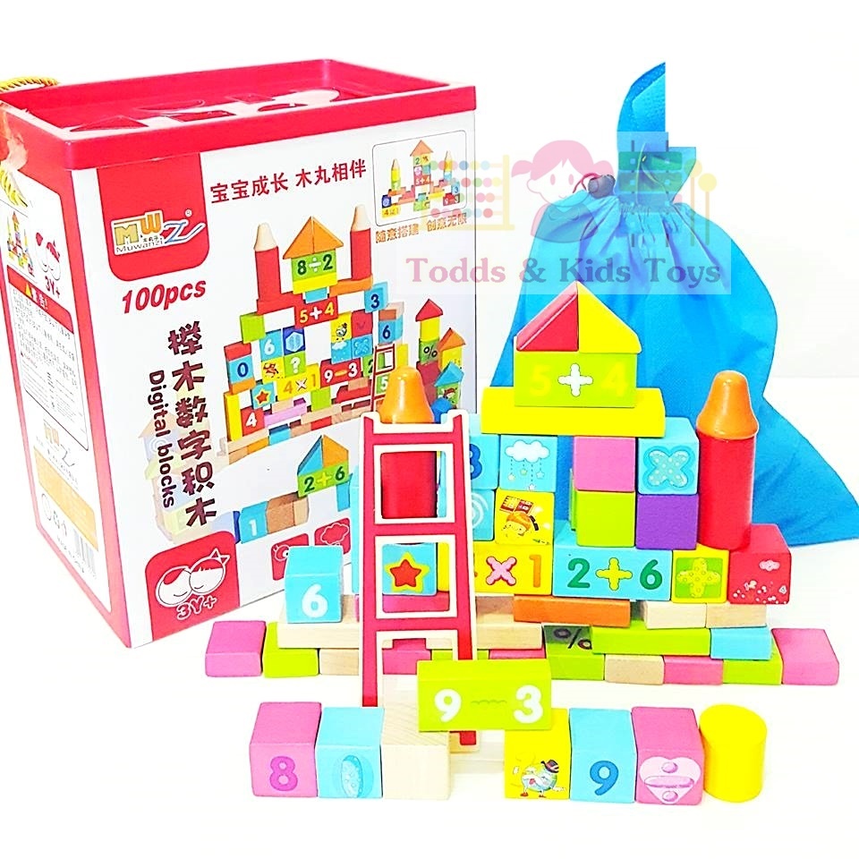 Todds & Kids Toys ของเล่นไม้ เสริมพัฒนาการ บล็อคไม้ 100 ชิ้น ลายตัวเลข สี ตัวเลข สี ตัวเลข