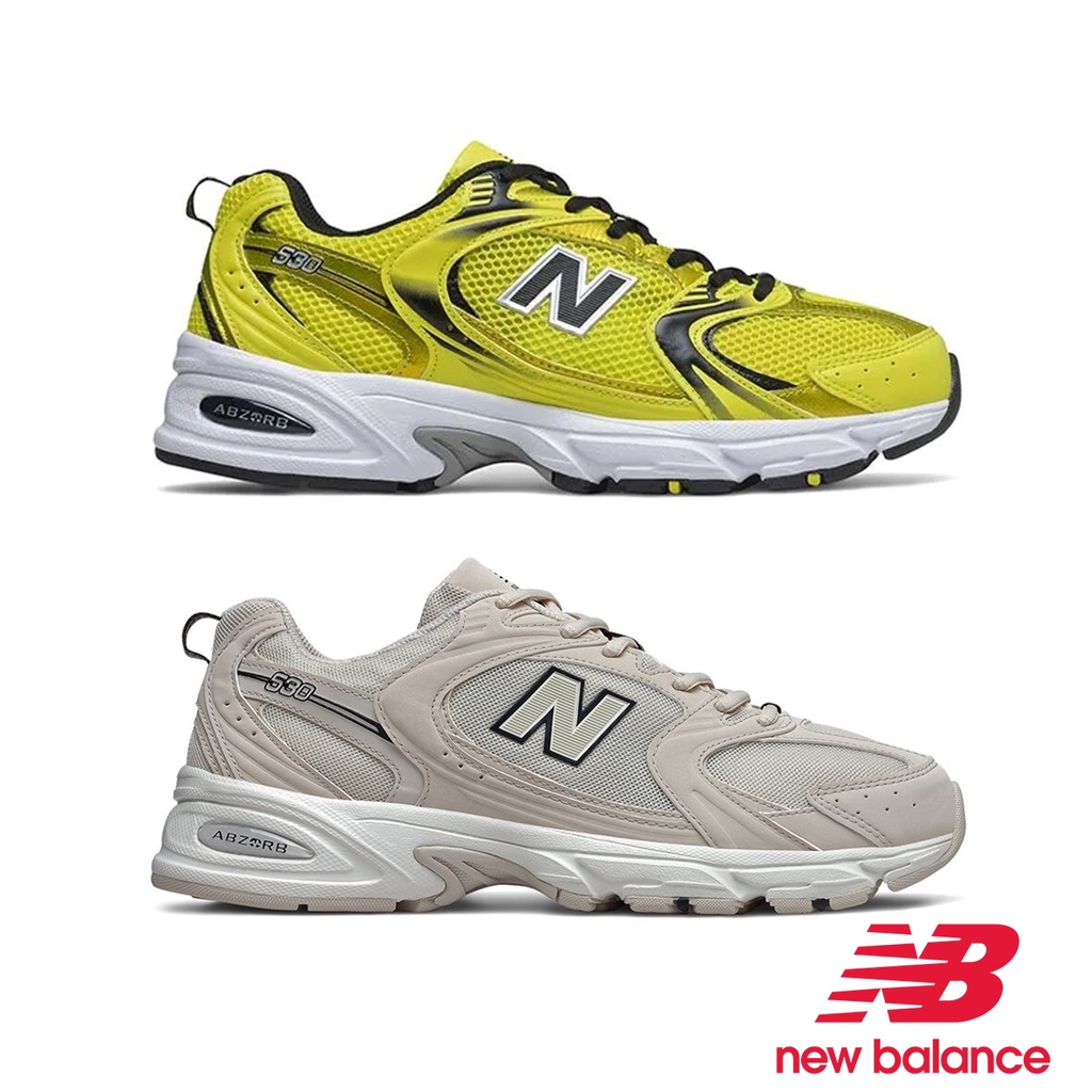 new balance 890 27