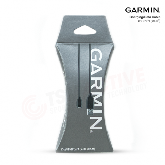 สายชาร์จ Garmin Charging Cable by Garmin - สายชาร์จ Garmin ของแท้ (แบบเสียบชาร์จ)