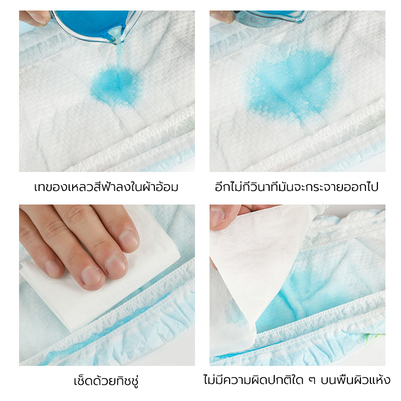 แพมเพิสว่ายน้ำ Baby Diaper Swim Pants L Xl Xxl สะดวก รวดเร็ว สะอาด ถูก 