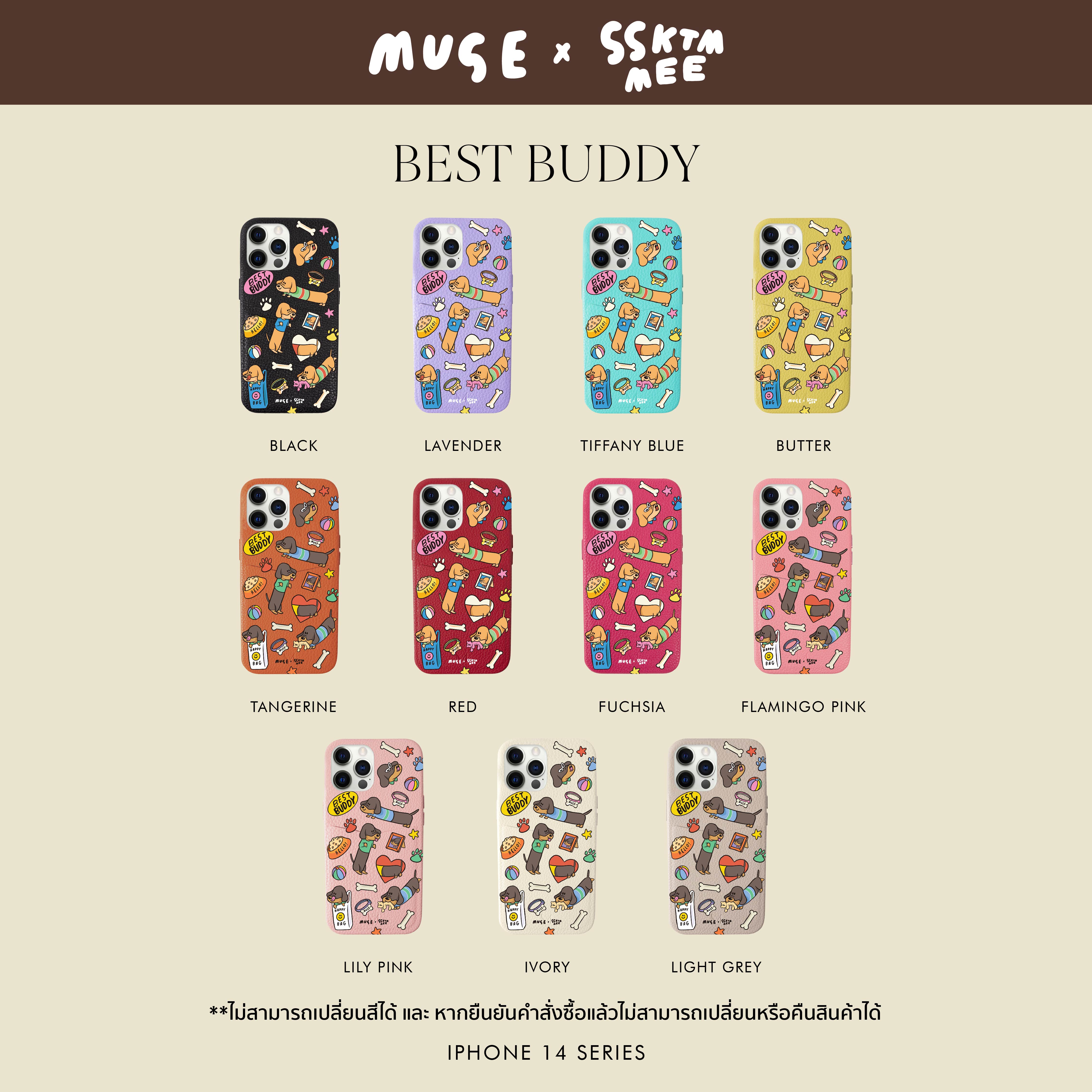 12/13 Series) Best Buddy 'Ssktmmee X MUSE' Personalized Phone Case | Thailand