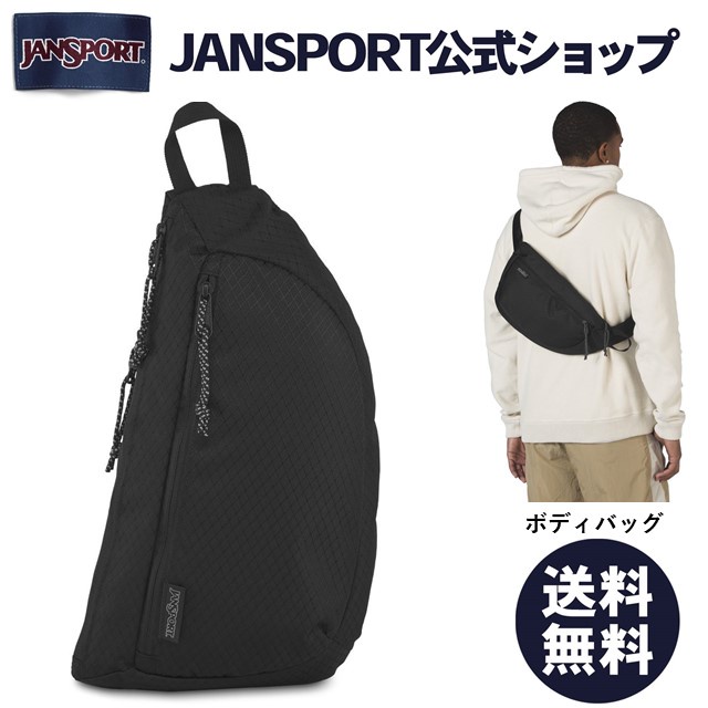 JANSPORT City Sling Crossbody Bag (Black Top) กระเป๋าสะพาย กระเป๋าพาด