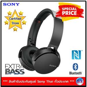 Sony MDR-XB650BT (Black) EXTRA BASS Bluetooth® Headphones ***รับประกันศูนย์ Sony ทั่วประเทศ 1ปี