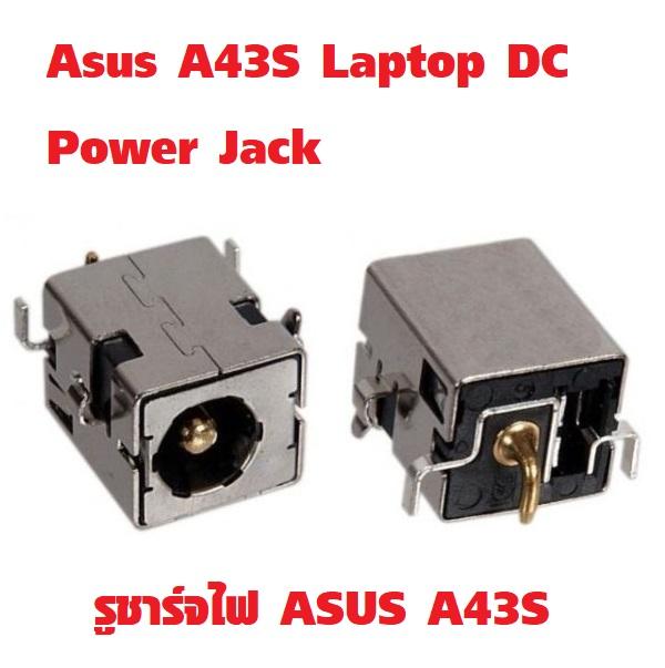 รูชาร์จ DC POWER JACK SOCKET for ASUS A34SM A43SV A43SJ A52FU52 A53SC A53SD A53SJ A53SK
