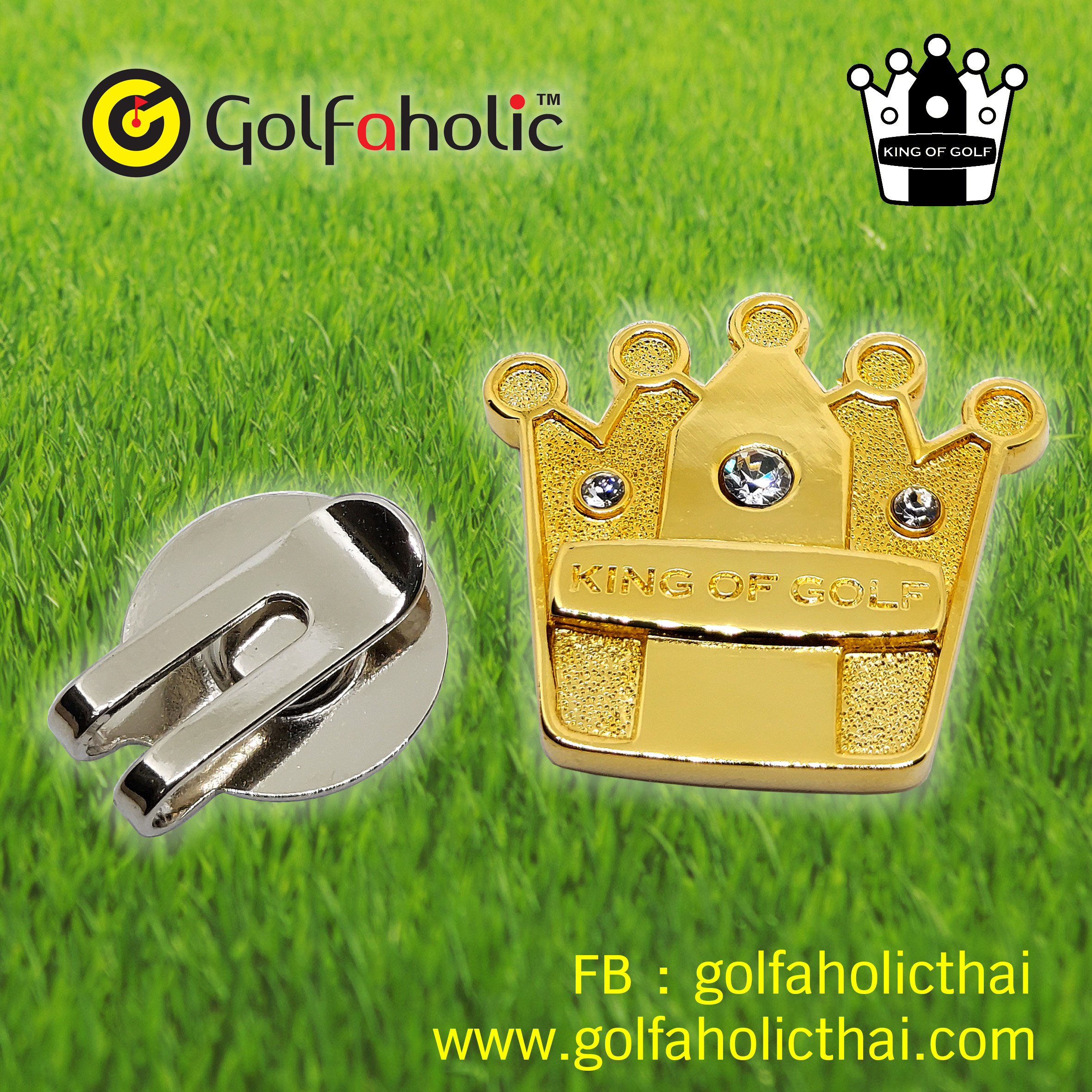 Golfaholic Ball Marker KING OF GOLF - บอลมาร์คเกอร์ กอล์ฟ KING OF GOLF ติดคริสตัล