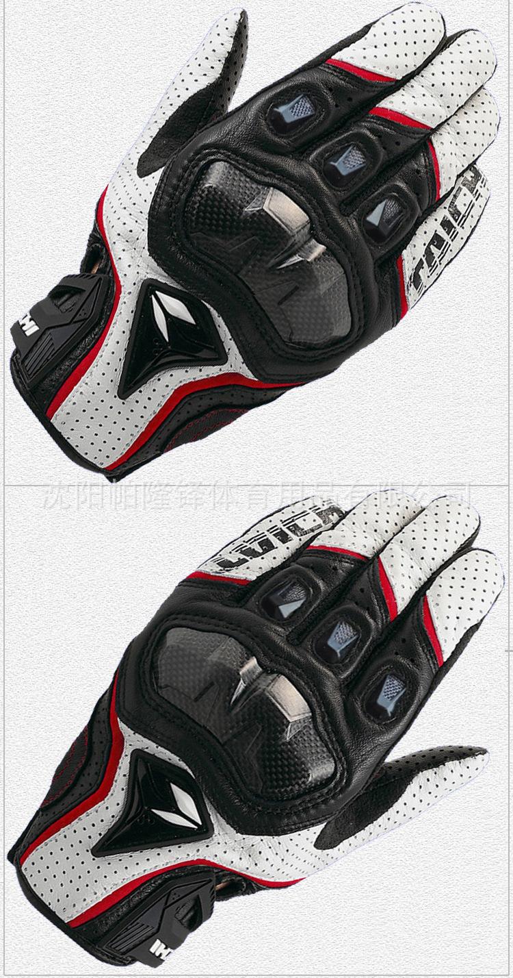 ถุงมือขี่มอเตอร์ไซค์ TAICHI รุ่น RST390 สีดำ หนังแท้