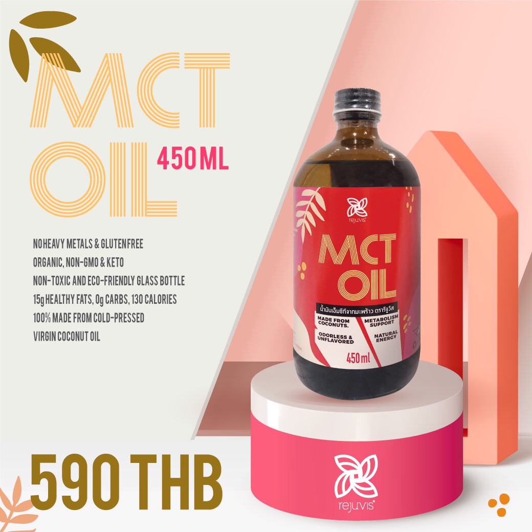Rejuvis MCT Oil 450 ml