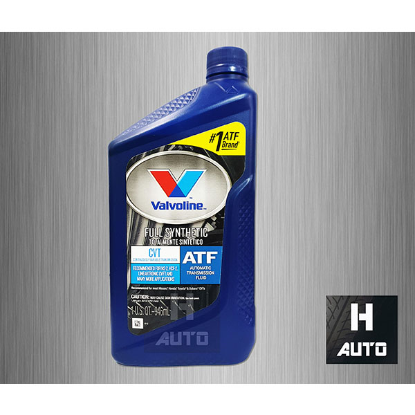 (โฉมใหม่ล่าสุด) น้ำมันเกียร์อัตโนมัติ CVT (ซีวีที) สังเคราะห์แท้ 100% Valvoline (วาโวลีน) CVT Full Synthetic ขนาด 0.946 ลิตร