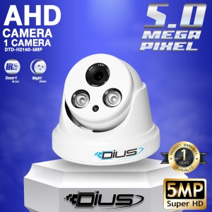 สินค้า DIUS กล้องวงจรปิด CCTV 5MP ล้านพิกเซล ทรงโดม 4K Ultra HD Dome Camera (DTD-H2160-5MP)