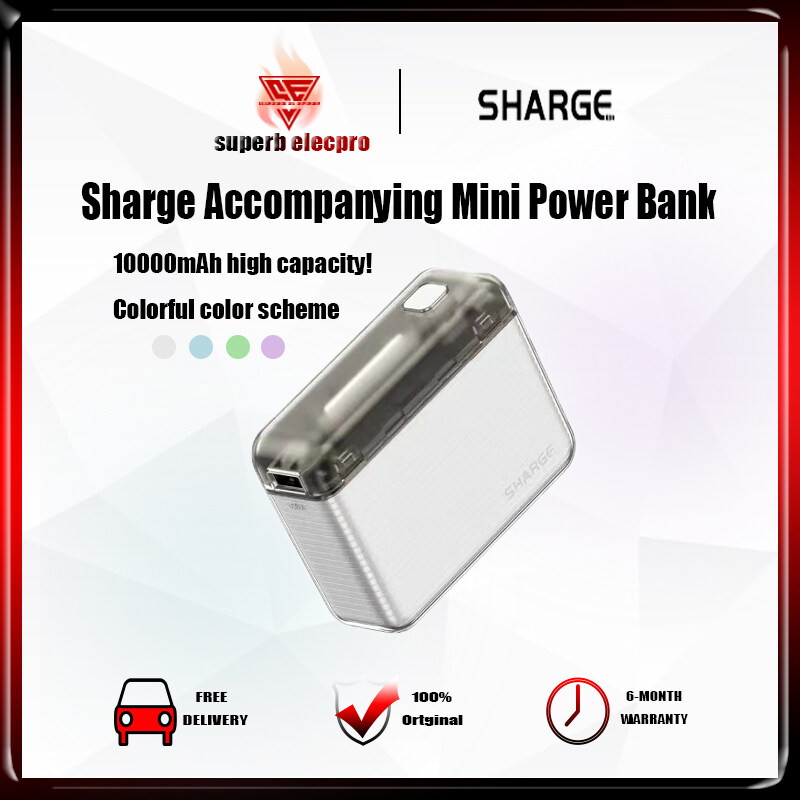 sharge Flow Portable Charger by Shargeek, 10000mAh Mini Power Bank with 20W  USB-C Fast Charging, Dual Output Portable Charger Power Bank Compatible  with iPhone, Samsung, iPad (White) : Cell Phones & Accessories 