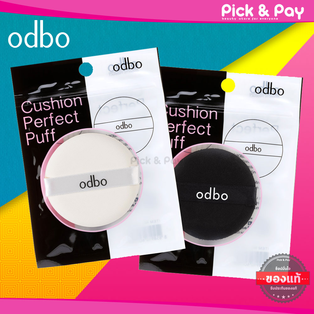 odbo คุชชั่น เพอร์เฟค พัฟ Cushion Perfect Puff 1 ชิ้น OD898