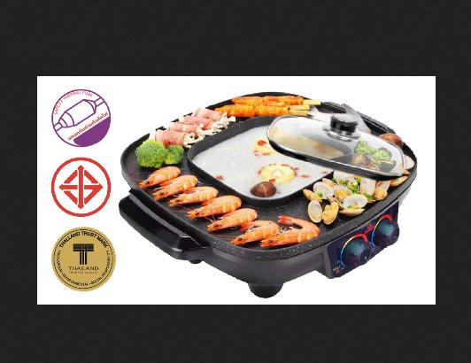 เตาปิ้งย่างอเนกประสงค์ พร้อมหม้อสุกี้ชาบู MITSUMARU รุ่น AP-MC14 เตาปิ้งย่าง เตาปิ้งย่างไฟฟ้า เตาปิ้งหม้อสุกี้ เตาหมูกระทะไฟฟ้า เตาย่างหมู เตาย่างเนื้อ เตาย่างพร้อมช่องซุป เตาย่างไฟฟา หม้อสุกี้ไฟฟ้า เตาหมูกระทะไฟฟ้า เตาย่างอเนกประสงค์ เตาย่างอาหาร เตาปิ้งย่างอเนกประสงค์ พร้อมหม้อสุกี้ชาบู MITSUMARU รุ่น AP-MC14 เตาปิ้งย่าง เตาปิ้งย่างไฟฟ้า เตาปิ้งหม้อสุกี้ เตาหมูกระทะไฟฟ้า เตาย่างหมู เตาย่างเนื้อ เตาย่างพร้อมช่องซุป เตาย่างไฟฟา หม้อสุกี้ไฟฟ้า เตาหมูกระทะไฟฟ้า เตาย่างอเนกประสงค์ เตาย่างอาหาร