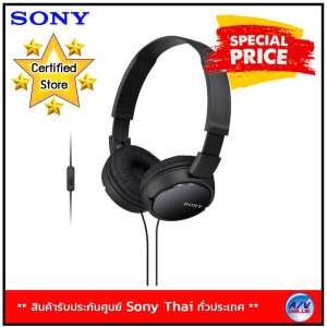 Sony MDR-ZX110AP Smartphone Headset - Black (พร้อมไมค์รองรับทั้ง iOS เเละ Android)