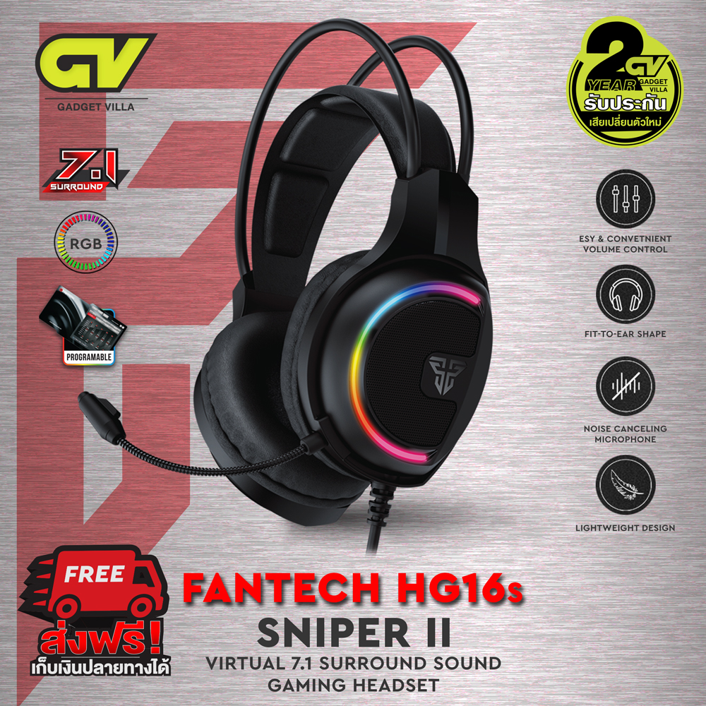 FANTECH HG16s SNIPER II ระบบ 7.1 Stereo Headset for Gaming หูฟังเกมมิ่ง หูฟังครอบหู ไฟ RGB มีไมโครโฟน ตัดเสียงรบกวนรอบข้าง ระบบสเตอริโอ กระหึ่ม ระบบเสียงเซอร์ราวด์ 7.1 หูฟังเล่นเกมส์ แนว FPS TPS หูฟังคอม (สีดำ)