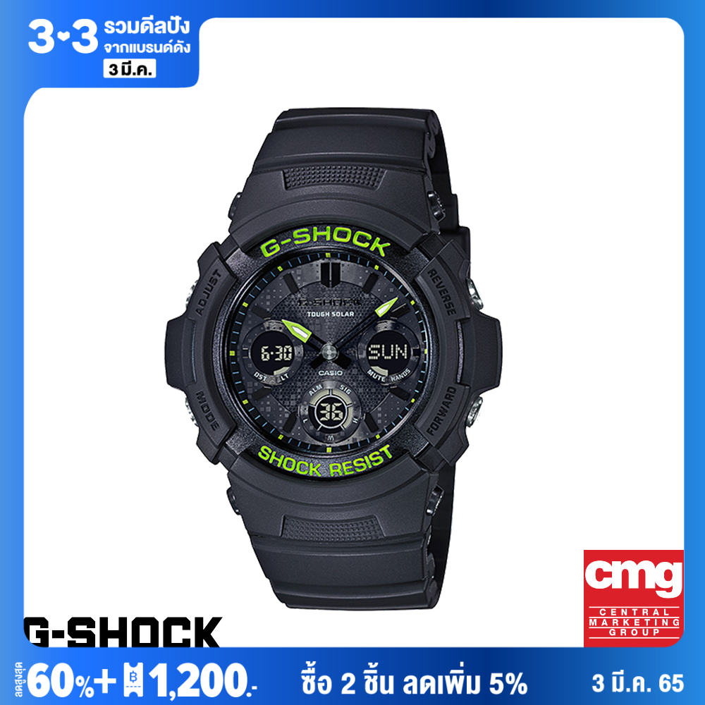 [ของแท้] CASIO นาฬิกาข้อมือ  รุ่น  G-SHOCK  AWR-M100SDC-1ADR นาฬิกา นาฬิกาข้อมือ นาฬิกากันน้ำ นาฬิกาสาย Resin