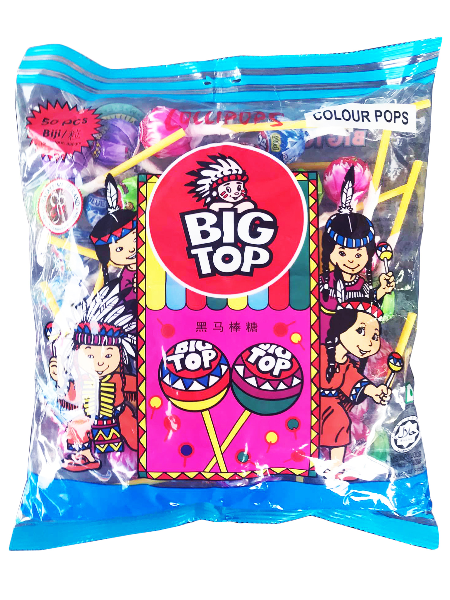 ลูกอม อมยิ้ม BIGTOP Lollipops candy ขนมมาเล ถุง 50 แท่ง ขนาด 480 กรัม